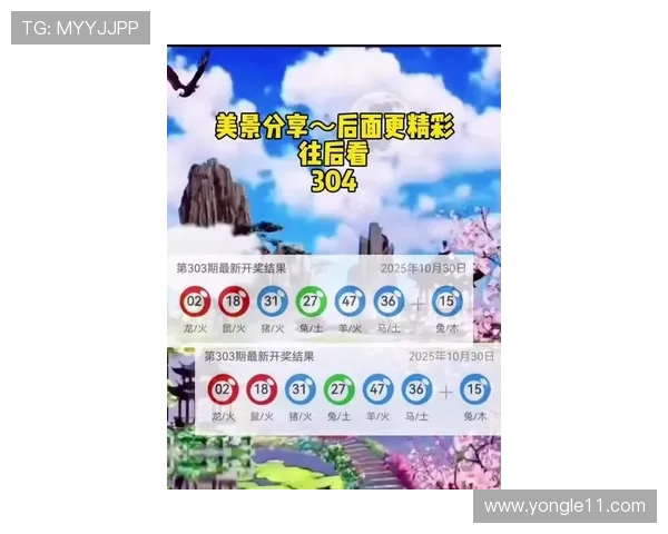 PC官网开奖结果查询与最新动态发布平台 PC官网开奖结果查询与最新动态发布平台