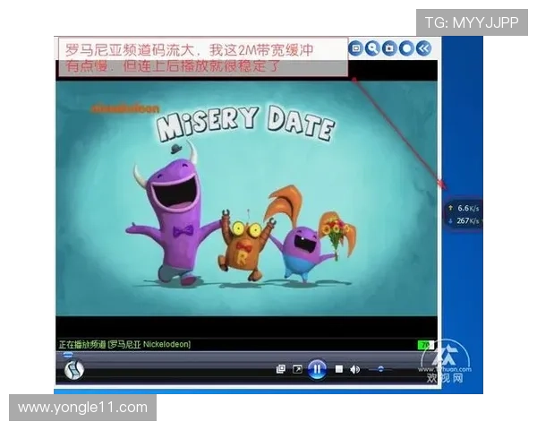 SopCast直播源最新稳定地址大全 SopCast直播源最新稳定地址大全