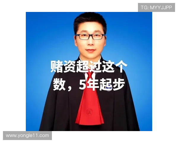 揭秘亚博线上赌博的风险与收益,如何理性参与? 揭秘亚博线上赌博的风险与收益,如何理性参与?